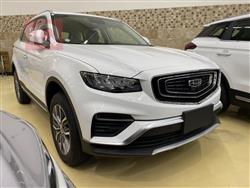 جیلی ئەزکارا